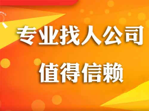 申扎侦探需要多少时间来解决一起离婚调查